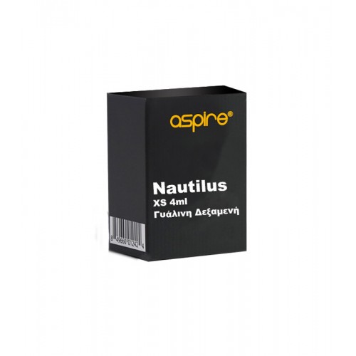 Aspire NAUTILUS XS ΓΥΑΛΙΝΗ ΔΕΞΑΜΕΝΗ 4ml